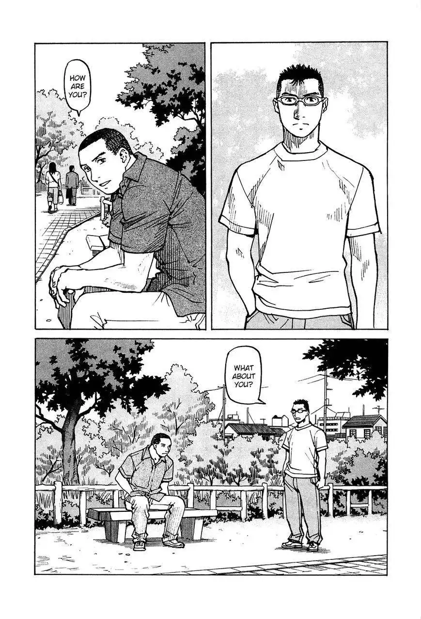 All-Rounder Meguru Chapter 65 15